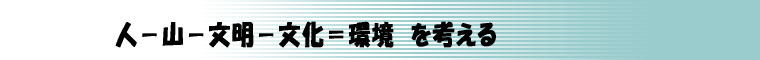 cṽz[y[W