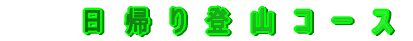 AoRR[X