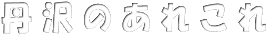 Ôꂱ