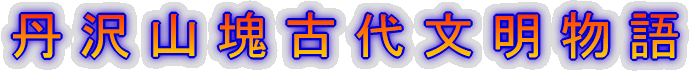ORÑ㕨