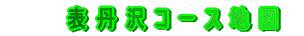 \ O  R [ X n }