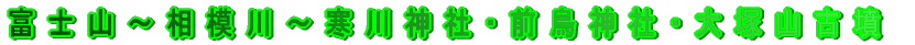 x m R `    `   _  E O  _ 